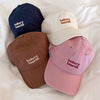 Bakery Tourist - Cotton Baseball Cap - Navy Blue
