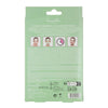Danielle Cosmetics - Colour Changing Sheet Mask 1pc - Hauslife