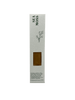 Green Botanical Pack of 10 Incense Sticks - Hauslife