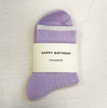 Happy Birthday Spring Lilac Cable Knit Socks - Hauslife