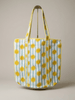 Quilted Weekender Bag | Yellow Sunburst Print - Hauslife