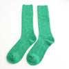 Ribbed Thick Socks - Hauslife